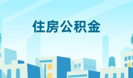 深圳10本地私借-深圳10无抵押小额贷款-深圳10借款当天放款水钱