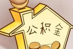 深圳10身份证抵押贷款-深圳10短借急用钱-深圳10私人借钱