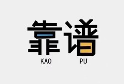 深圳10民间借贷当天下款-深圳10私人私借-深圳10私人空放二次私借