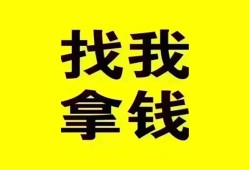 深圳10私人短借-深圳10借钱借款-深圳10抵押身份证贷款