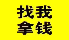 深圳10私人短借-深圳10借钱借款-深圳10抵押身份证贷款