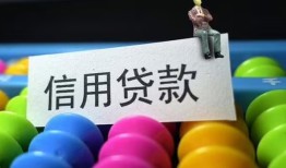 深圳10短借急用钱-深圳10私人空放联系方式-深圳10小额贷款官网