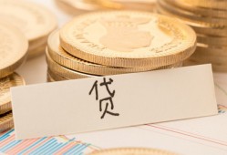 深圳10个人身份证借私借-深圳10无抵押信用贷款-深圳10身份证借私借