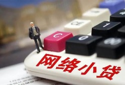 深圳10私人私人借贷-深圳10空借空放-深圳10地区短借