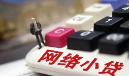 深圳10私人私人借贷-深圳10空借空放-深圳10地区短借