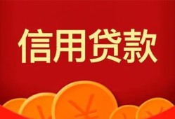 深圳10空放贷款-深圳10小额贷款地址-深圳10私人借贷私借