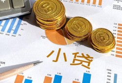 深圳10信用贷款-深圳10私人空放-深圳10个人短借