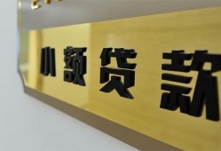 深圳10民间借贷无视黑白-深圳10民间短借-深圳10小额贷款空放
