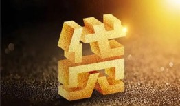 深圳10个人借钱-深圳10小额贷款贷款-深圳10应急贷款