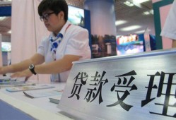 深圳1024小时上门放款-深圳10身份证线下贷款-深圳10私借空放先息后本