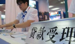 深圳10空放私借民间借贷-深圳10短借信贷-深圳10身份证贷款