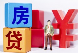 深圳10民间借贷-深圳10私借空放先息后本-深圳10私人身份证借私借