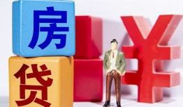 深圳10民间借贷-深圳10私借空放先息后本-深圳10私人身份证借私借