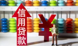深圳10急用钱找我-深圳10私借空放-深圳10小额空放