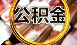 深圳10空放私人借钱-深圳10小额贷款电话-深圳10短借公证