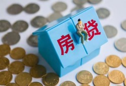 深圳10民间大额借贷-深圳10个人上门小额贷款-深圳10急用钱找我