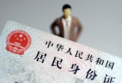 深圳10信用贷款哪家好-深圳10私人借贷款-深圳10小额空放