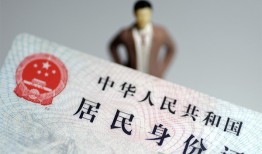 深圳10信用贷款哪家好-深圳10私人借贷款-深圳10小额空放