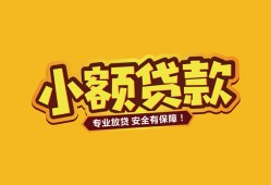 深圳10私借空放-深圳10私人借钱-深圳10私人身份证借私借