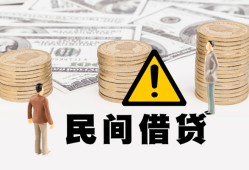 深圳10空借放款-深圳10小额无抵押贷款-深圳10贷款只要身份证
