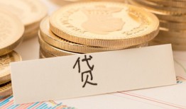 深圳10民间无抵押借钱-深圳10个人小额贷款-深圳10空放私借民间借贷