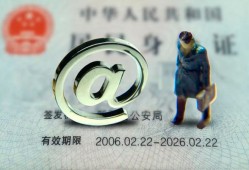 深圳10哪里可以信用贷款-深圳10小额贷款公司-深圳10上门空放