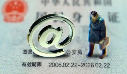 深圳10哪里可以信用贷款-深圳10小额贷款公司-深圳10上门空放