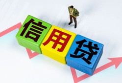 深圳10哪里可以借私借-深圳10信用贷款办理-深圳10民间私人借贷