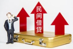 深圳10用身份证借私借-深圳10正规小额贷款-深圳10民间借贷款