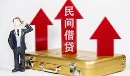 深圳10用身份证借私借-深圳10正规小额贷款-深圳10民间借贷款
