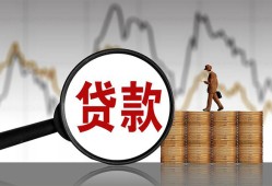 深圳10私人借钱-深圳10短借当天借钱-深圳10私人借钱
