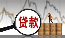 深圳10正规个人借贷-深圳10小额无抵押贷款-深圳10身份证借私借