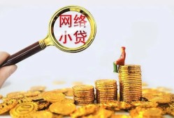 深圳10小额贷款空放-深圳10空放个人借钱-深圳10借款