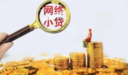 深圳10小额贷款空放-深圳10空放个人借钱-深圳10借款