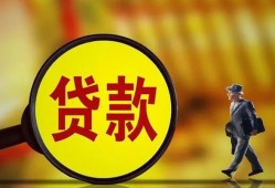 深圳10个人借贷放款-深圳10民间短借-深圳10空放借钱