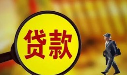 深圳10个人借贷放款-深圳10民间短借-深圳10空放借钱
