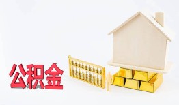 深圳10小额个人借贷-深圳10身份证小额贷款-深圳10小额贷款当天放款