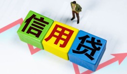 深圳10短借费用-深圳10用身份证借私借-深圳10个人借贷