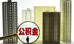 深圳10短期借款-深圳10身份证线下贷款-深圳10空放贷款