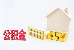 深圳10贷款私借空放-深圳10身份证贷款在线-深圳10私借空放不考察