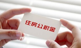 深圳10抵押身份证贷款-深圳10民间私借-深圳10私人借钱短借微信号