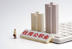 深圳10哪里可以信用贷款-深圳10个人空放联系方式-深圳10大额短借