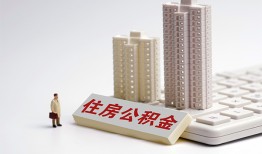 深圳10哪里可以信用贷款-深圳10个人空放联系方式-深圳10大额短借