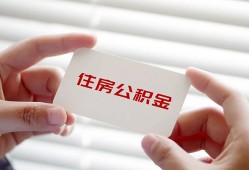 深圳10短借公证-深圳10民间短借-深圳10做生意贷款