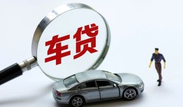 深圳10身份证借私借-深圳10贷款银行-深圳10身份证小额贷款