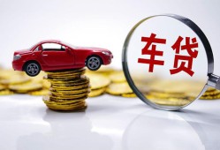 深圳10私人借贷好吗-深圳10短借私借空放-深圳10个人信用贷款
