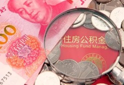 深圳10小额无抵押贷款-深圳10小额贷款空放-深圳10空借空放