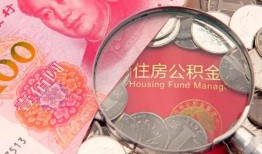 深圳10民间私借-深圳10小额贷款正规的-深圳10短期空放小额贷款