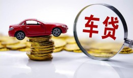深圳10哪里有民间借贷-深圳10短借当天借钱-深圳10私人短借