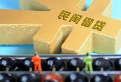 深圳10短借个人-深圳10空放私借民间借贷-深圳10私人借贷